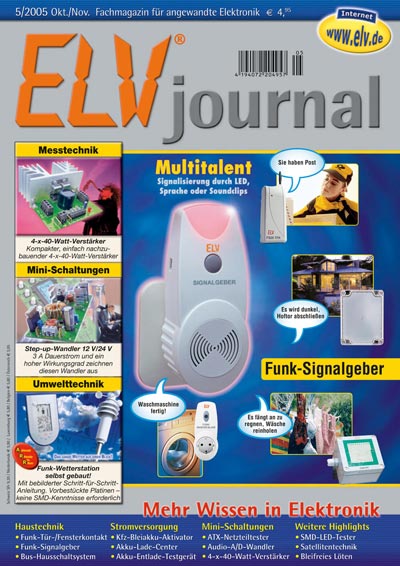 ELVjournal 5/2005